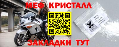 амф Сланцы