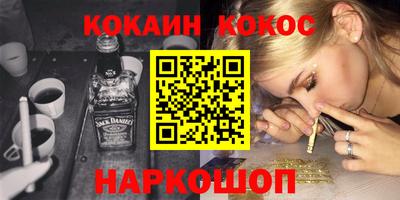 MDMA Славгород