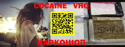 MDMA Славгород