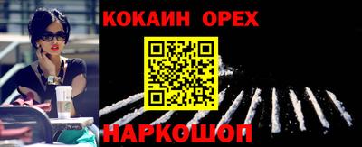 MDMA Славгород