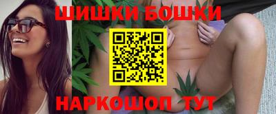 MDMA Славгород