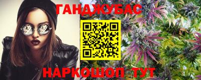 MDMA Славгород
