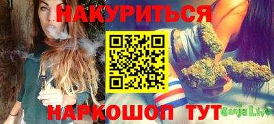 MDMA Славгород