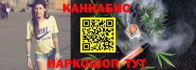 MDMA Славгород
