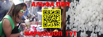 MDMA Славгород