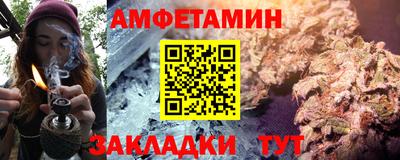 MDMA Славгород