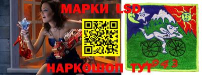 MDMA Славгород