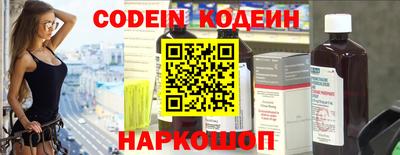 MDMA Славгород