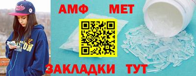 MDMA Славгород