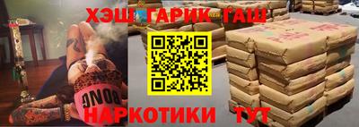 MDMA Славгород