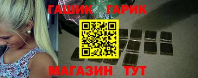 MDMA Славгород