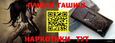 MDMA Славгород
