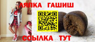 MDMA Славгород