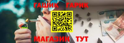 MDMA Славгород